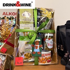 🎄Ježíšek nestíhá? Tak rychle k nám. Máme skvělé dárkové balíčky, které každého potěší.
 
📍Drink & Wine Modřany
 
#drinkandwine #shop #eshop #zasilkovna #top #nabidka #modrany #tochces #vanoce