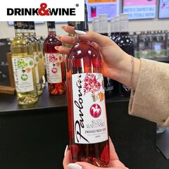 🍷Svatomartinské víno v Modřanech. Zavítejte k nám.
Kup tady 👉🏻 www.drinkandwine.cz
nebo osobně 
📍Drink & Wine Modřany
 
❤️WE LOVE MODŘANY
 
#drinkandwine #shop #eshop #zasilkovna #top #nabidka #modrany #tochces #pivo #drink