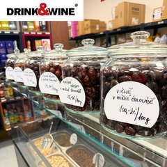 🤩👌🏻🌰Kdo má rád ořechy a višně v čokoládě, tak rychle k nám!
 
📍Drink & Wine Modřany
 
#drinkandwine #shop #eshop #zasilkovna #top #nabidka #modrany #tochces